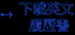 lulishu